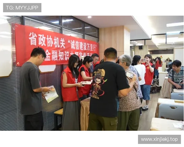 以诚信为根基塑造企业家精神推动企业可持续健康发展