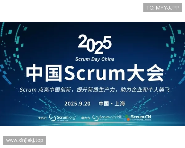 杭州企业家领军创新发展驱动数字经济腾飞新篇章