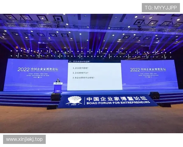 中国诚信企业家风采展示：从诚信经营到社会责任的时代使命