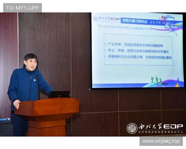 从零到亿万身家：一位成功企业家如何战胜挑战实现梦想