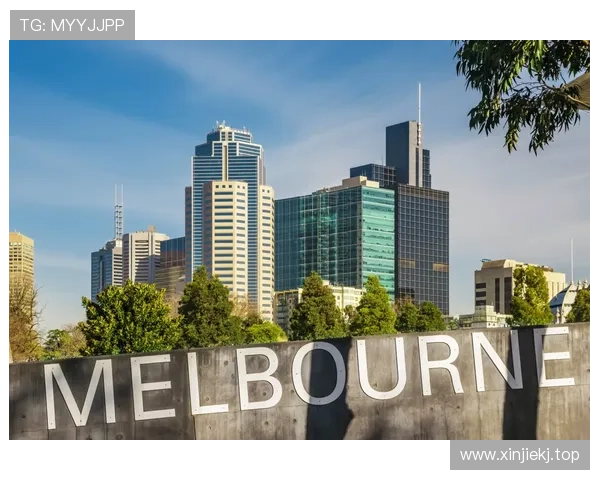 墨尔本城市活力与未来图景发展