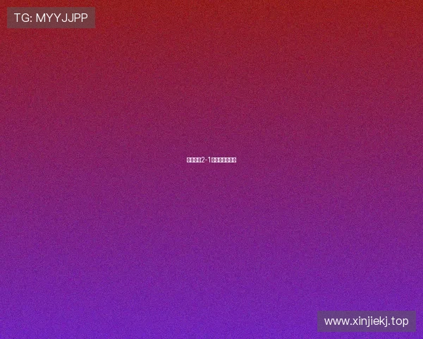 博洛尼亚2-1都灵卡斯特罗破